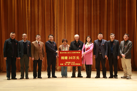 娱乐城平台