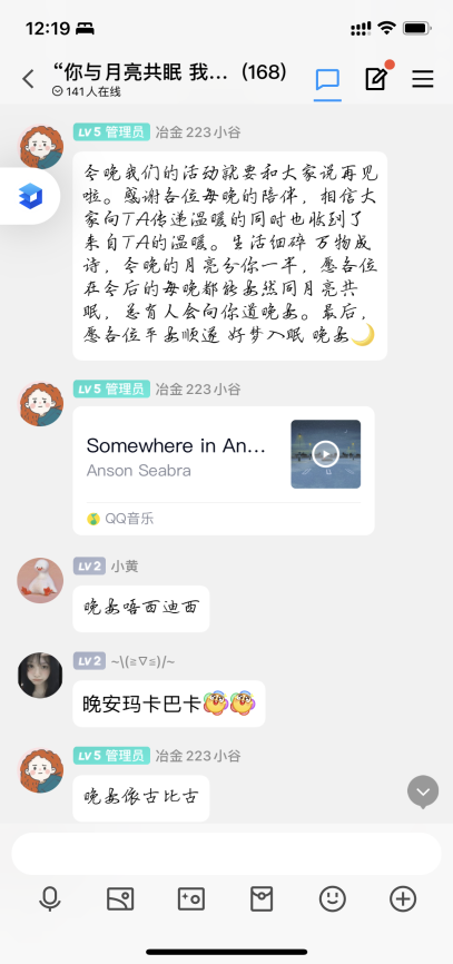 娱乐城平台