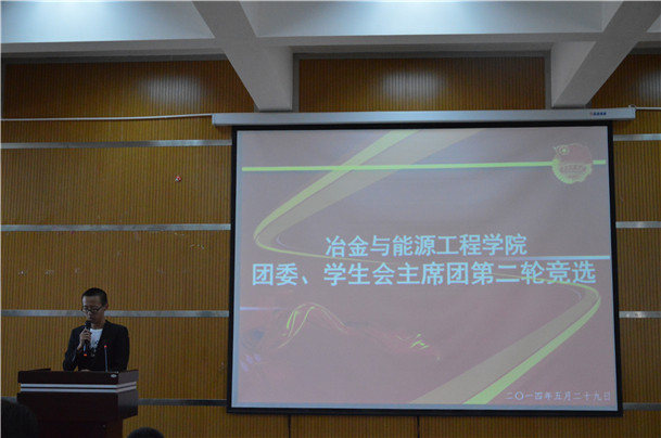 娱乐城平台
