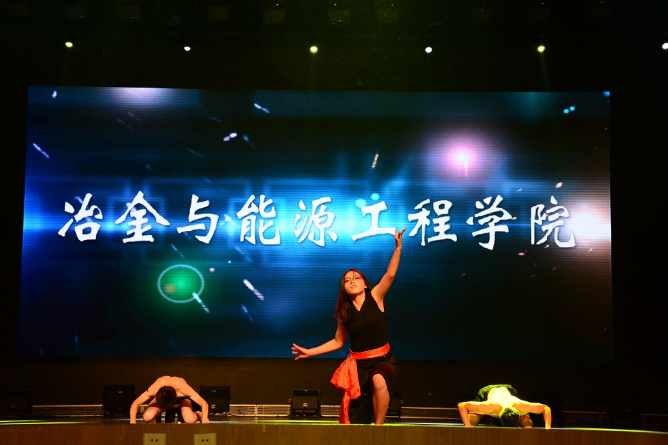 娱乐城平台