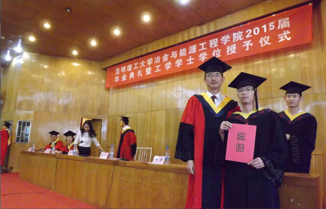娱乐城平台