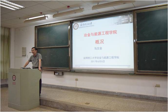 娱乐城平台