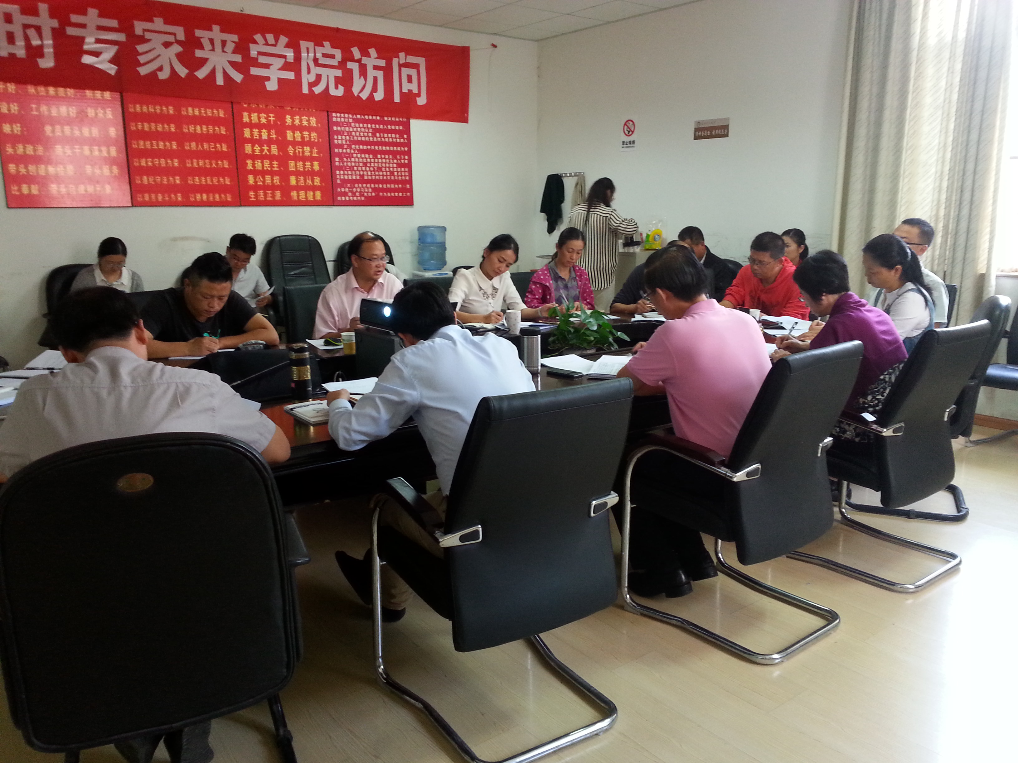 20150928_151154.jpg