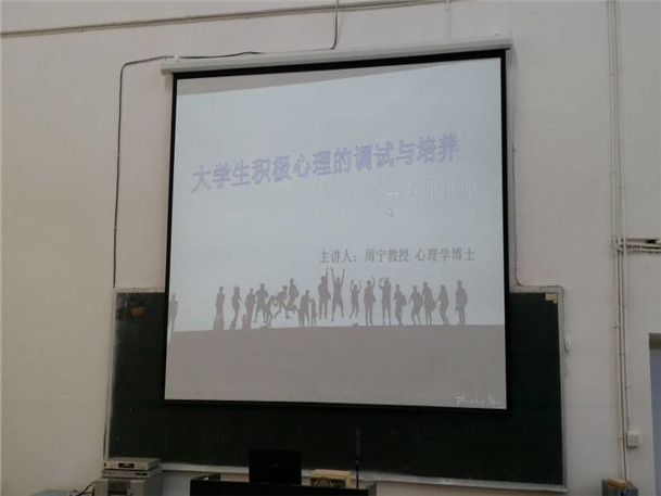 娱乐城平台