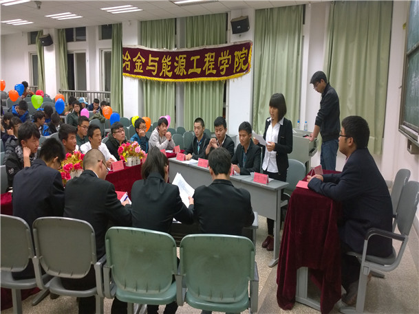 娱乐城平台
