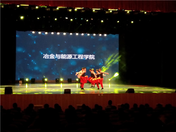 娱乐城平台