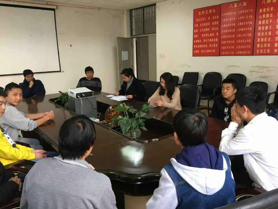 娱乐城平台