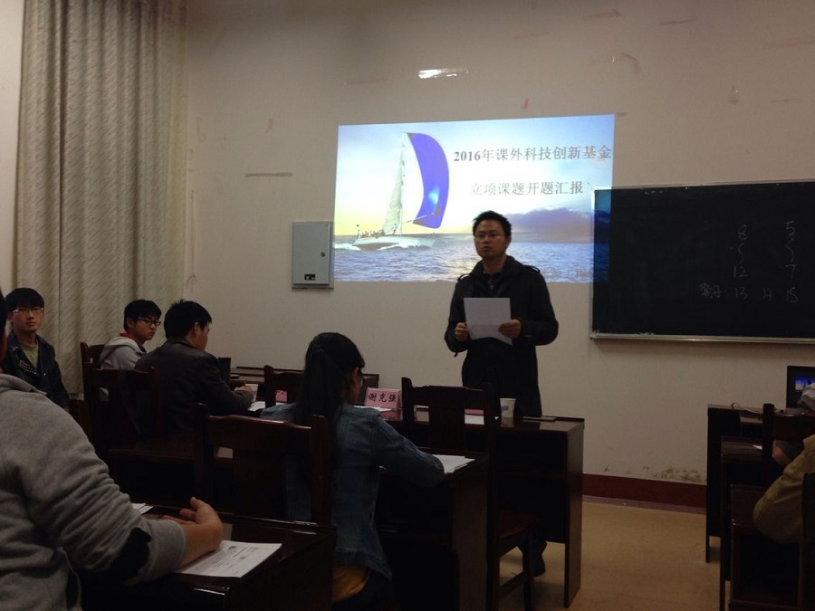 娱乐城平台