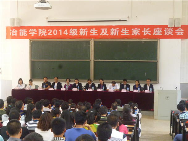 娱乐城平台
