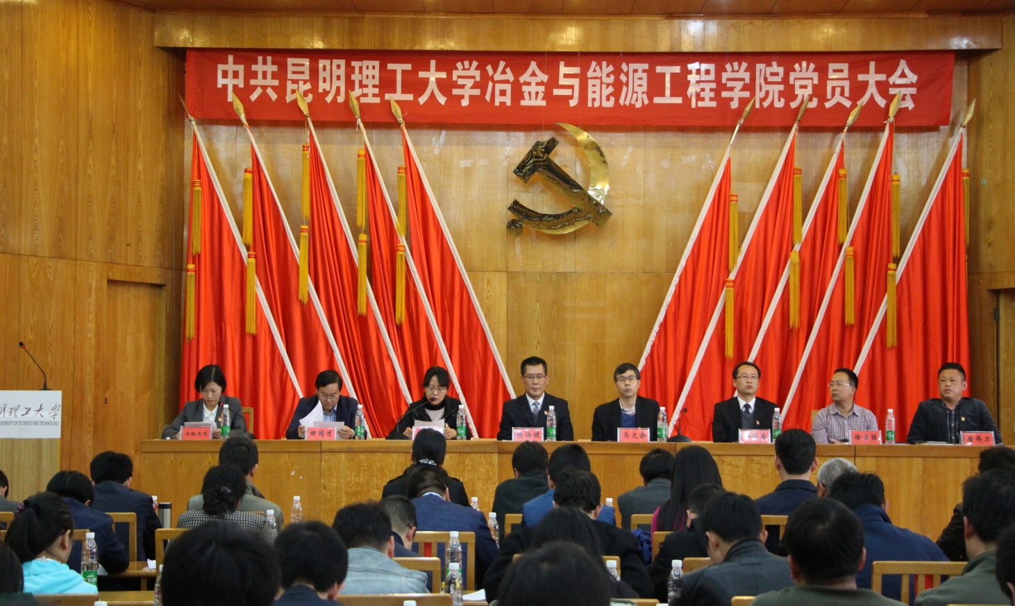 娱乐城平台