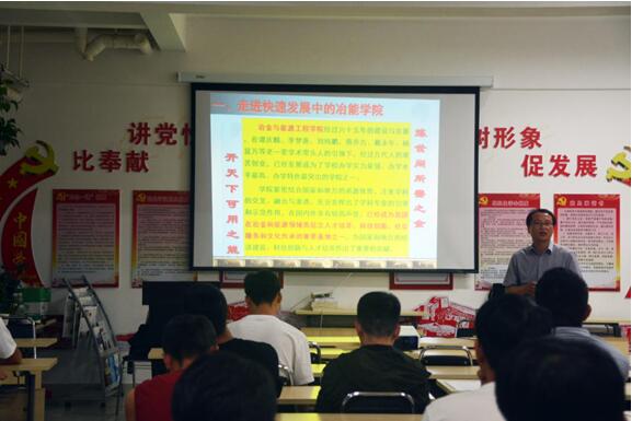 娱乐城平台