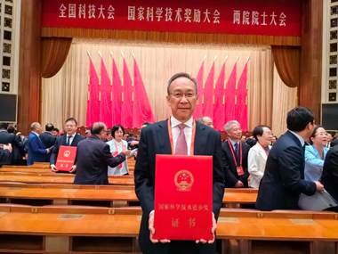 娱乐城平台