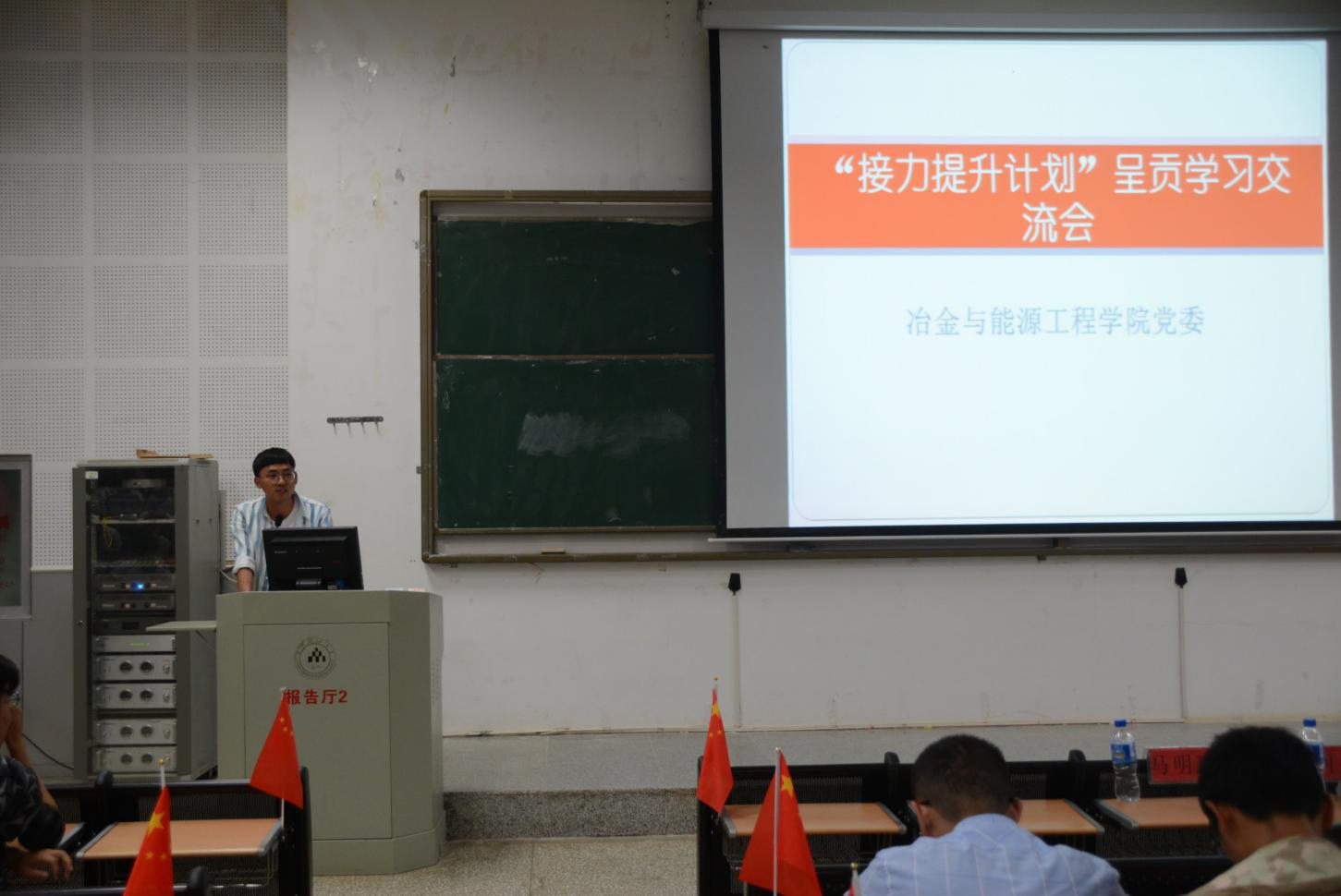 娱乐城平台