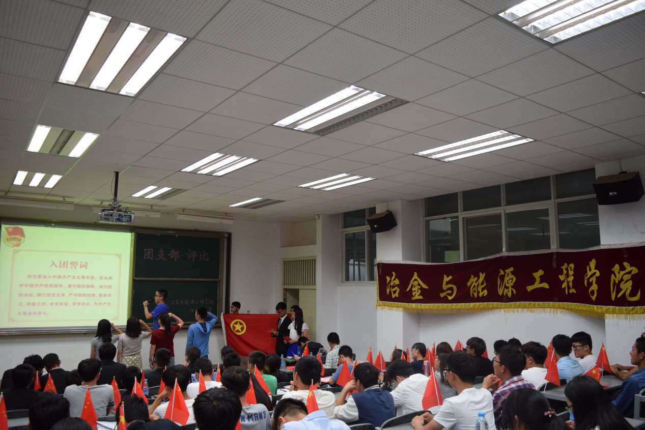 娱乐城平台