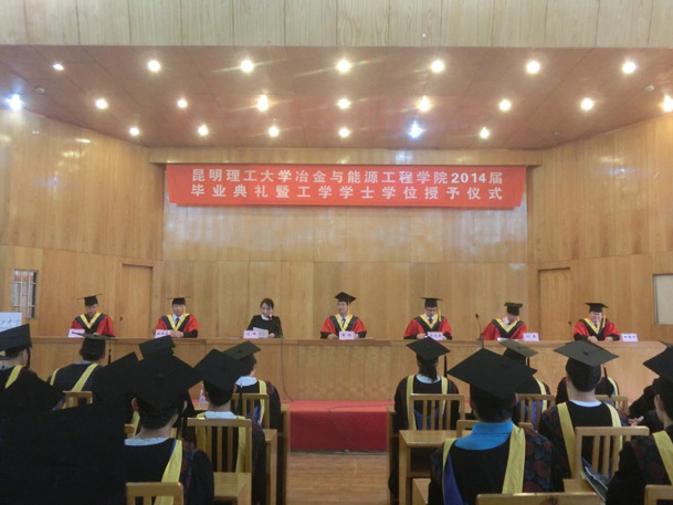娱乐城平台