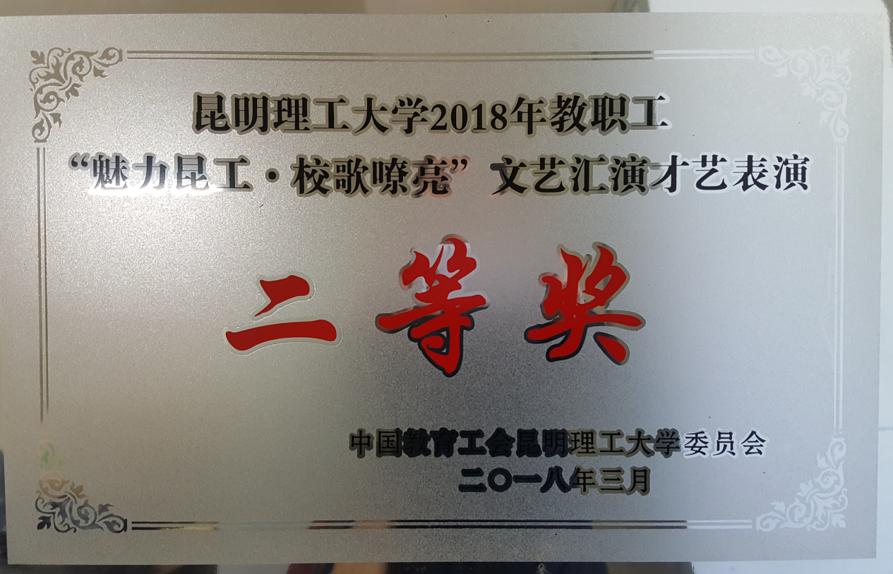 娱乐城平台