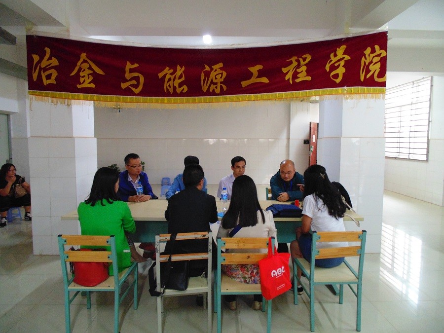 娱乐城平台