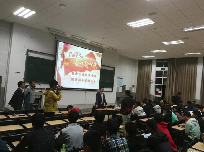 娱乐城平台