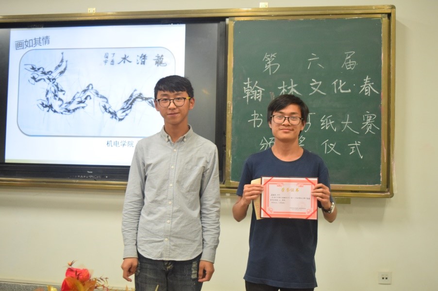 娱乐城平台