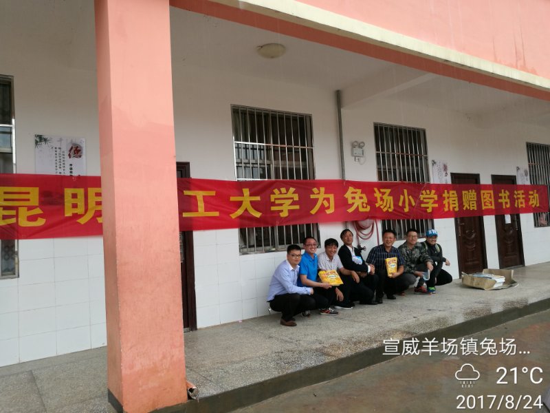 娱乐城平台