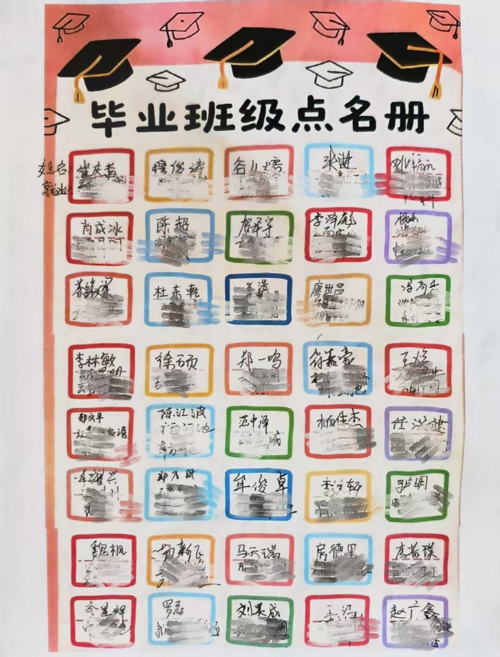 image4.jpeg