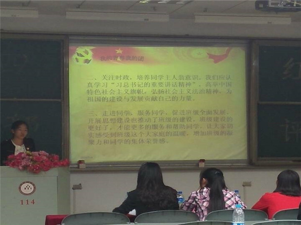 娱乐城平台