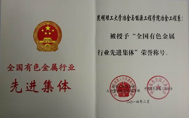 娱乐城平台