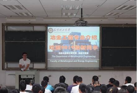 娱乐城平台