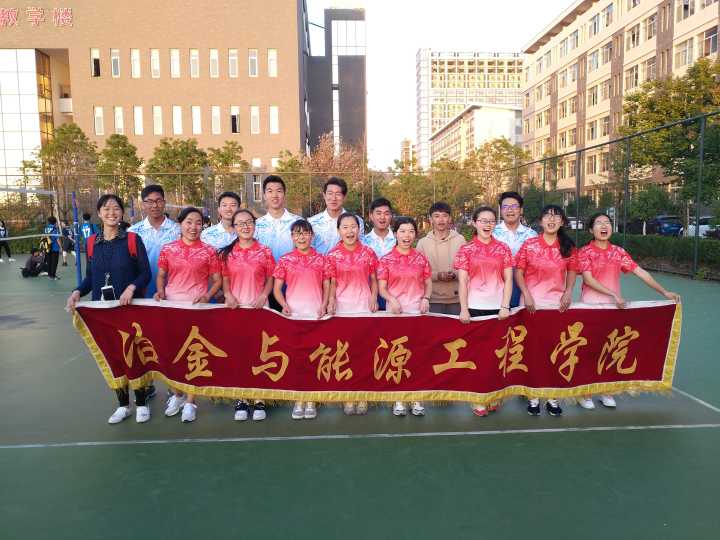 娱乐城平台