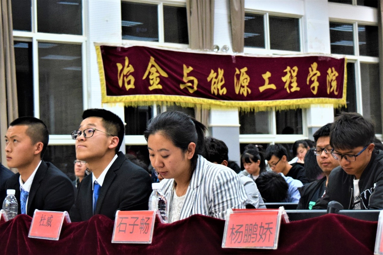 娱乐城平台