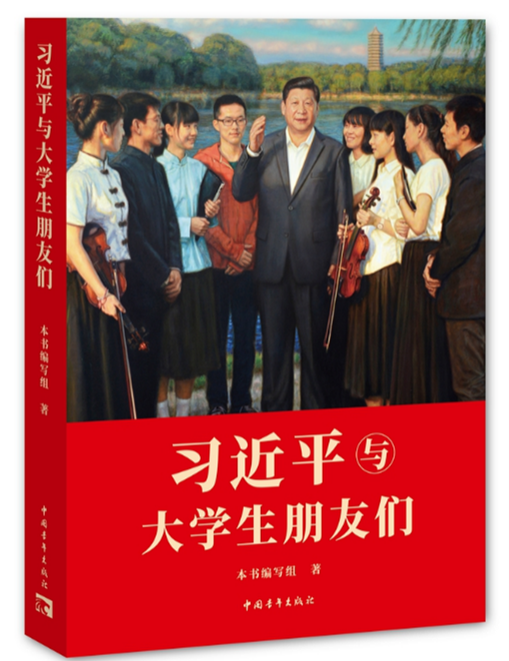 娱乐城平台
