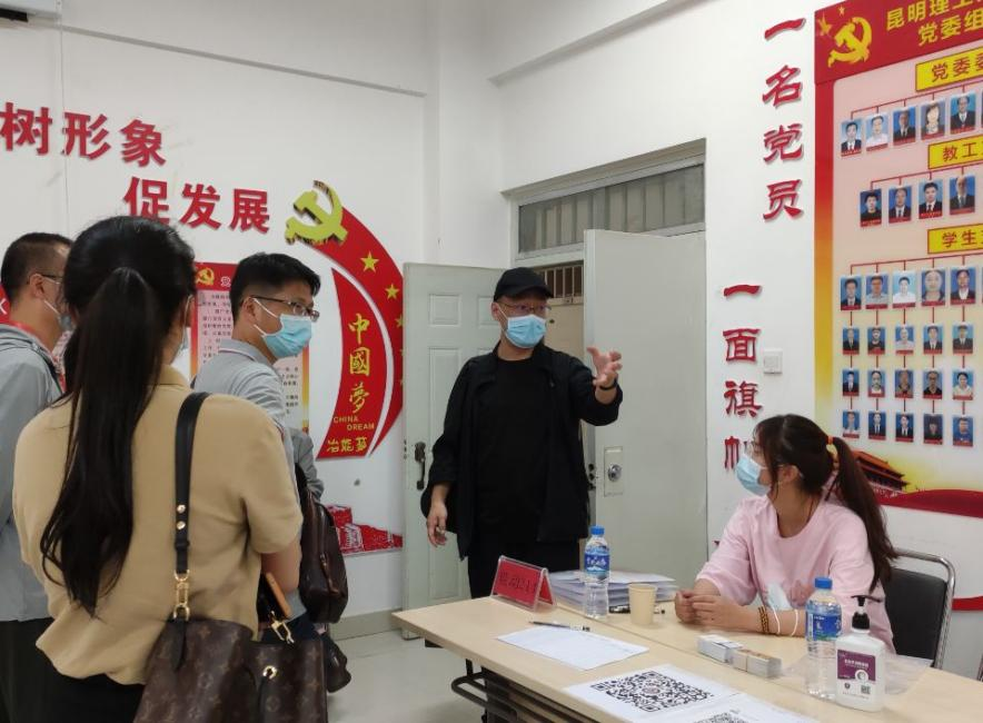 娱乐城平台