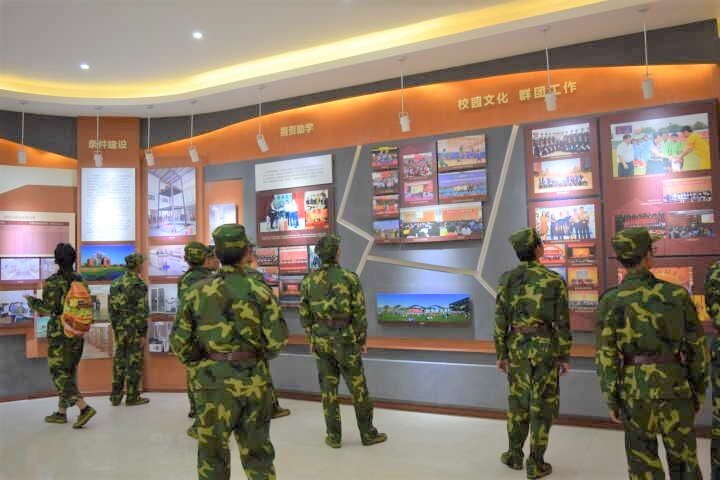 娱乐城平台