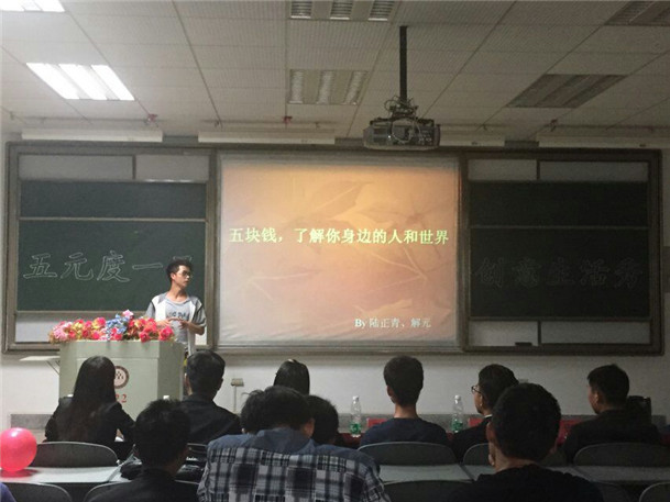 娱乐城平台