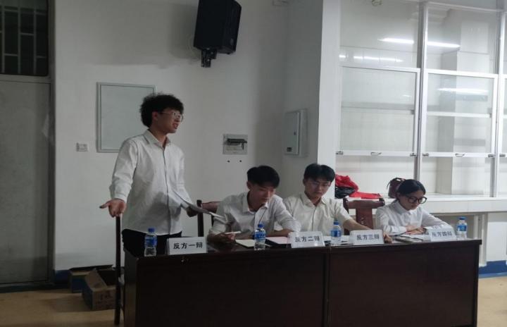 娱乐城平台
