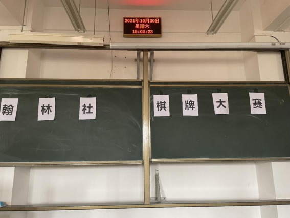 娱乐城平台