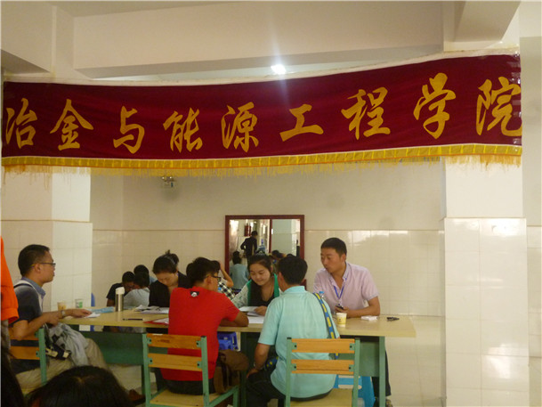 娱乐城平台