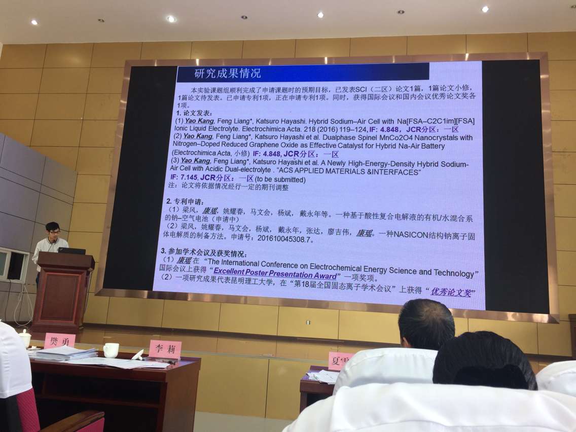 娱乐城平台