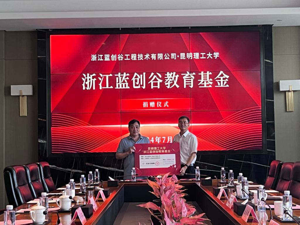 娱乐城平台