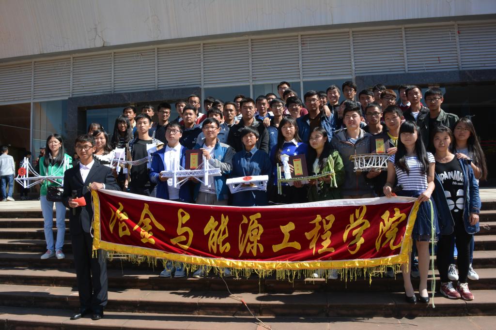 娱乐城平台