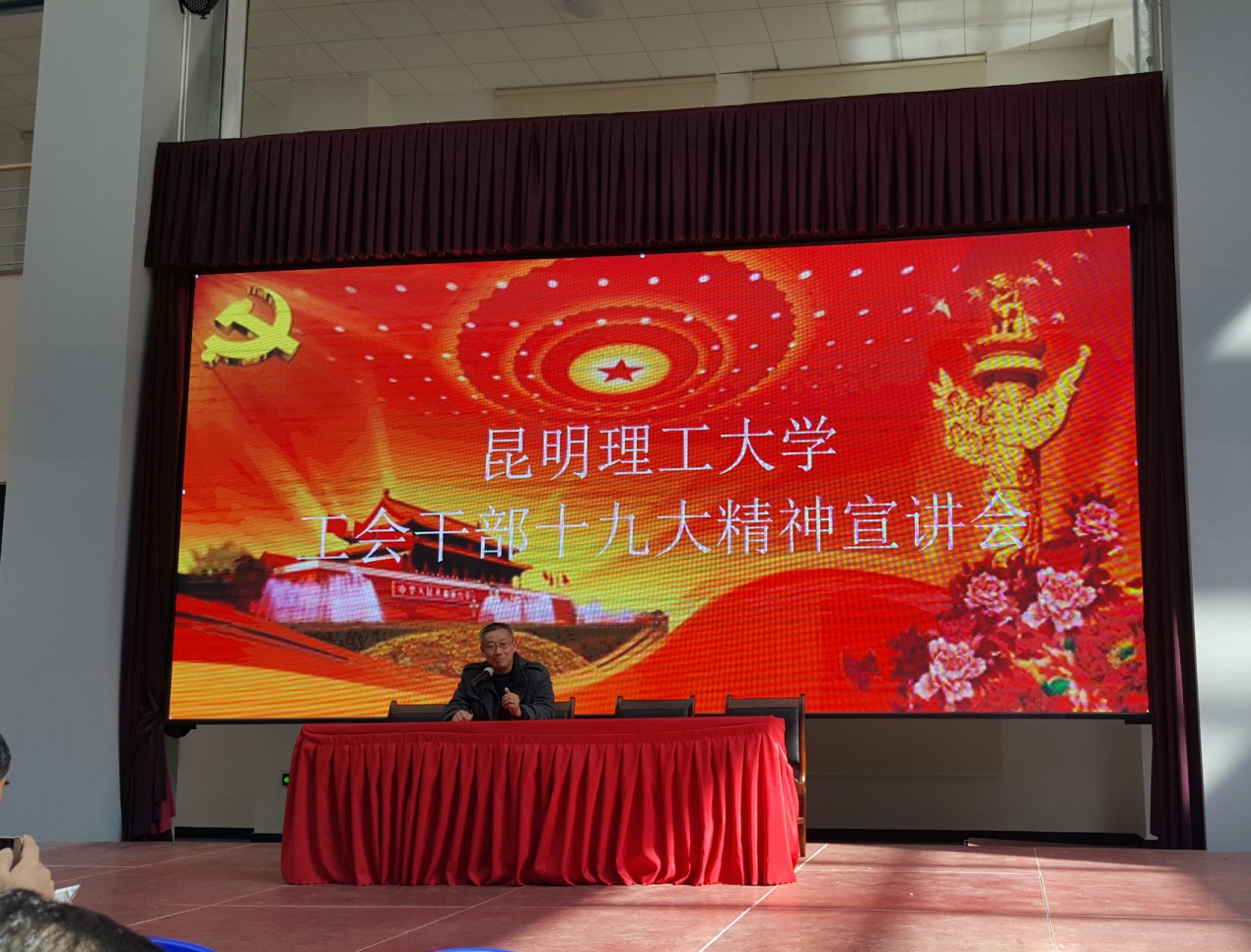 娱乐城平台